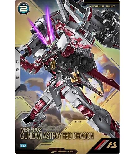 Amazon.co.jp: アーセナルベース P セラヴィーガンダム【パラレル